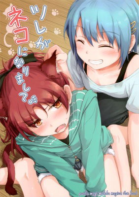 Puella Magi Madoka★Magica - My Companion Became a Cat. (Doujinshi)