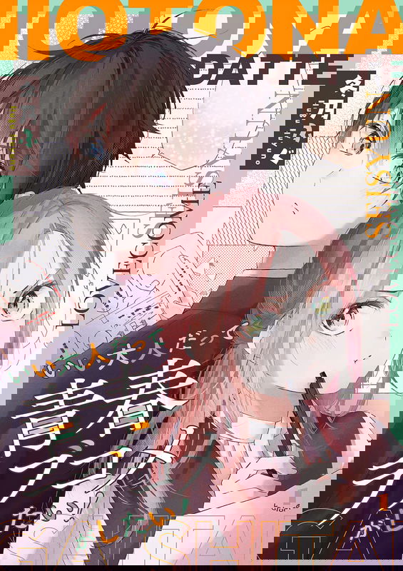 bg-image