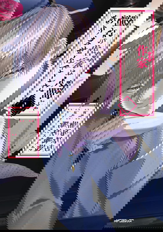 bg-image