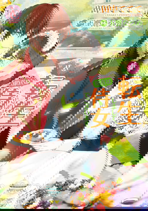 bg-image