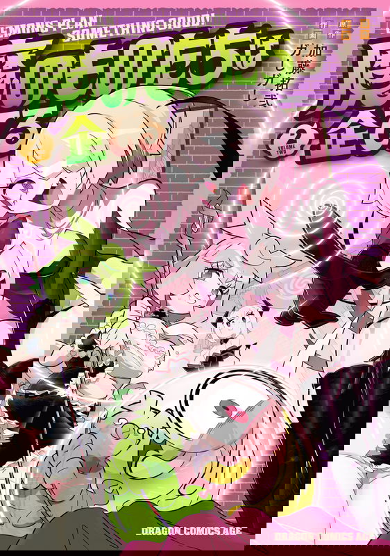 bg-image
