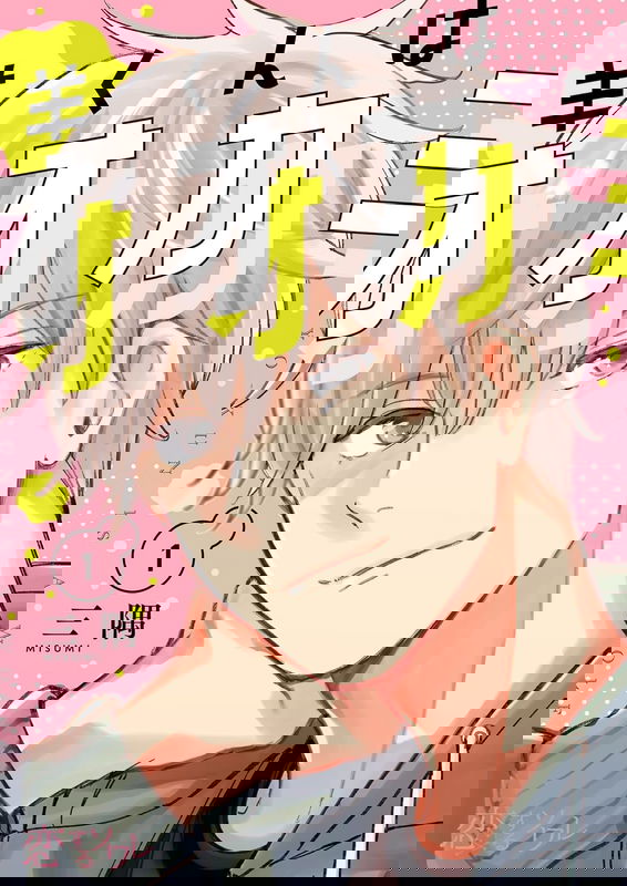 bg-image