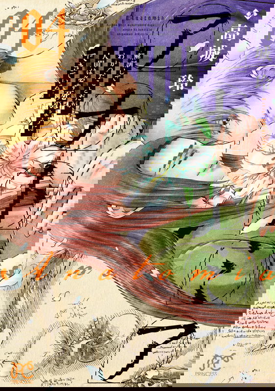 bg-image