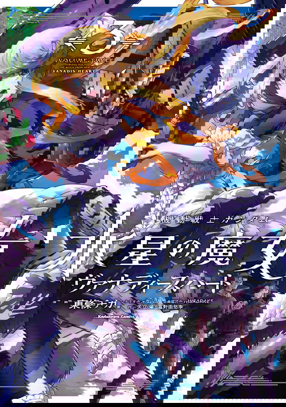 bg-image