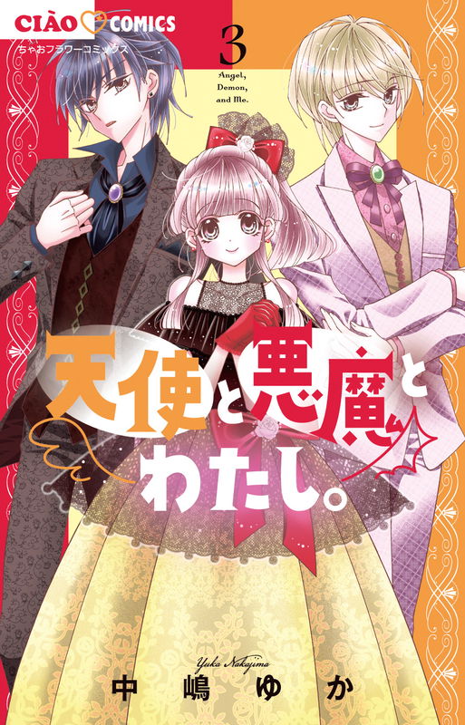 Angel, Demon, and Me