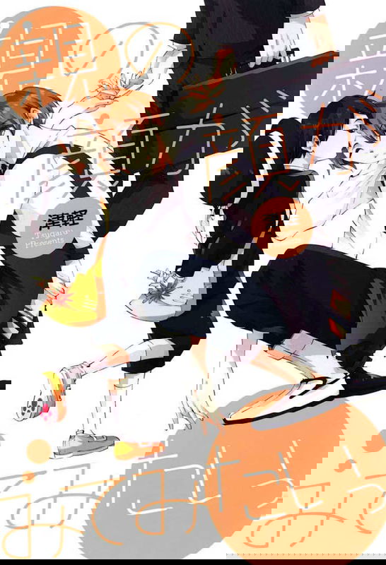 bg-image
