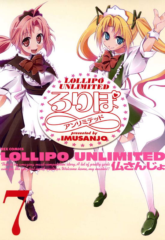 Lollipo Unlimited
