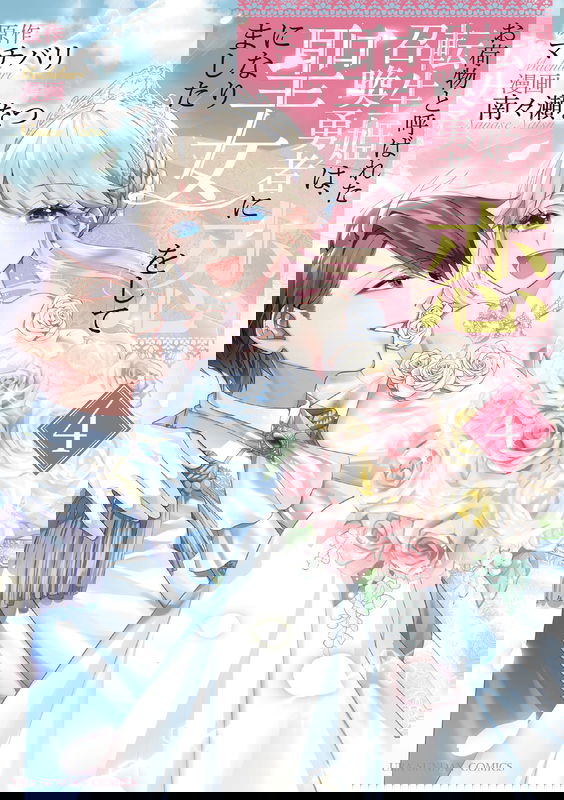 bg-image