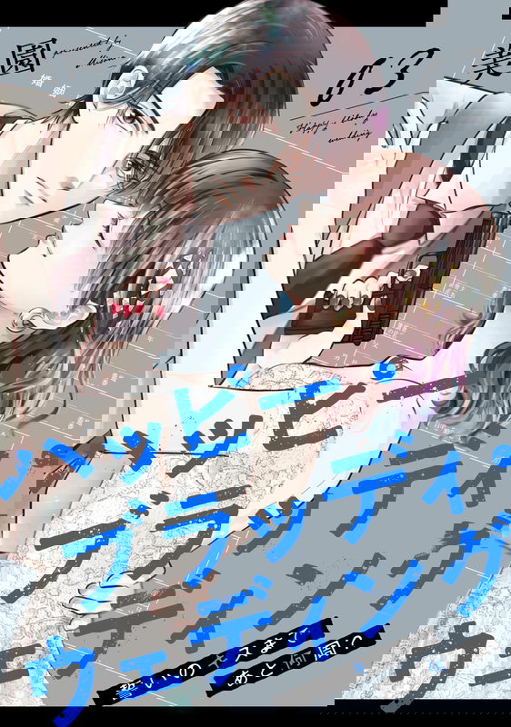 bg-image