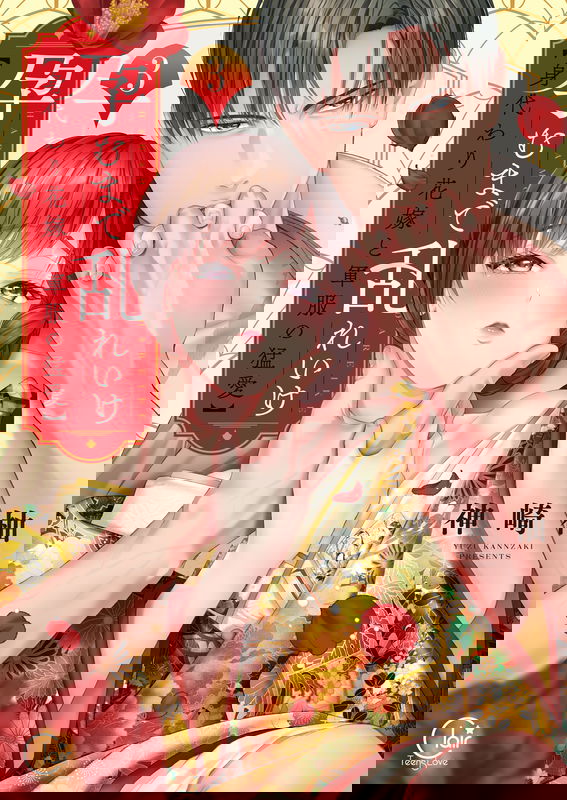 bg-image