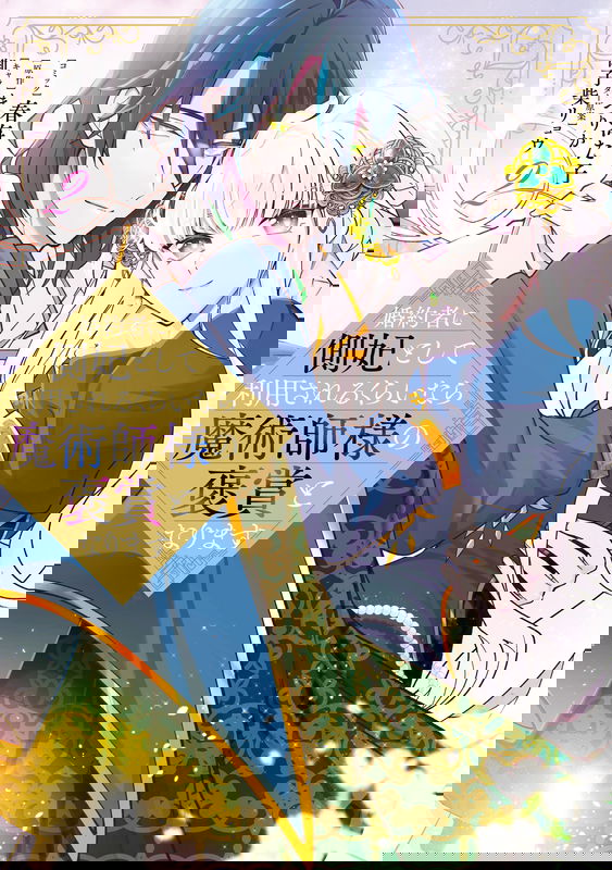 bg-image