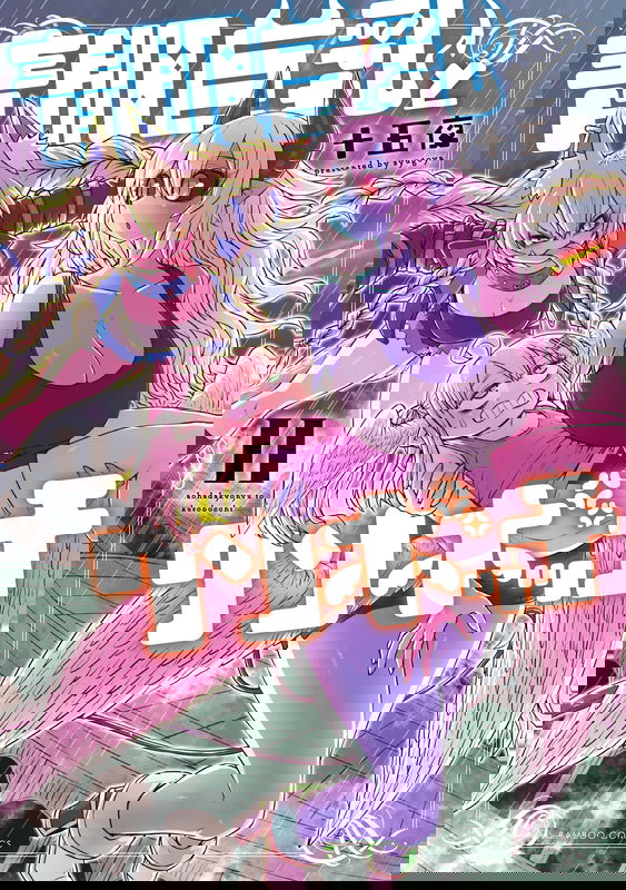 bg-image