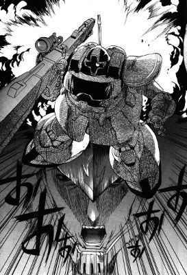 Mobile Suit Gundam - Nightmare of Solomon