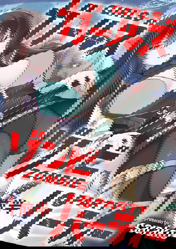 bg-image
