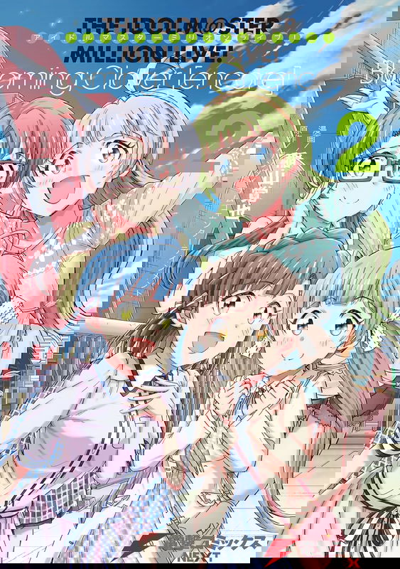The iDOLM@STER Million Live!: Blooming Clover [encore]