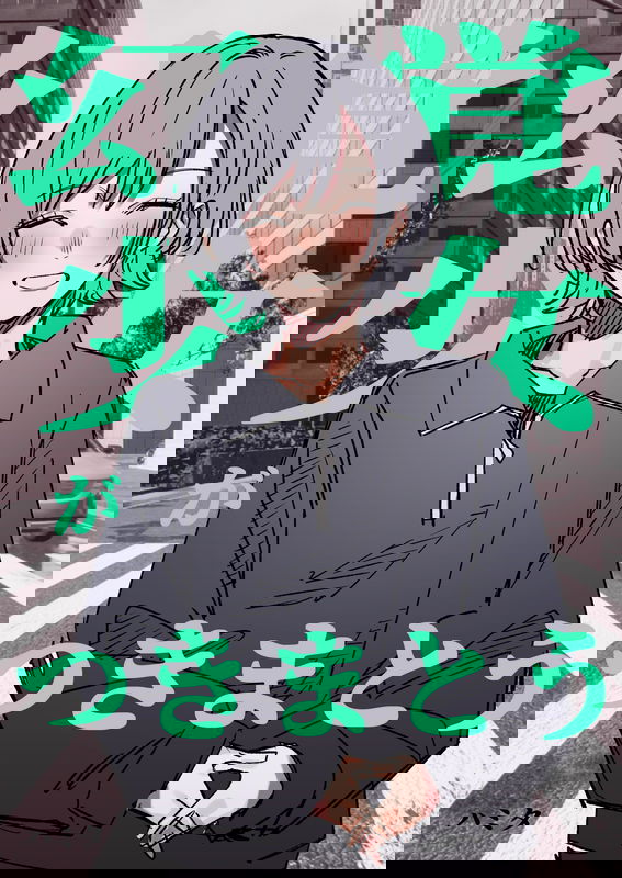 A Story About A Hallucinatory Girl Following Me Around