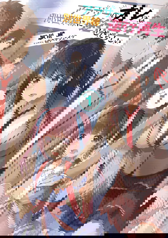 bg-image