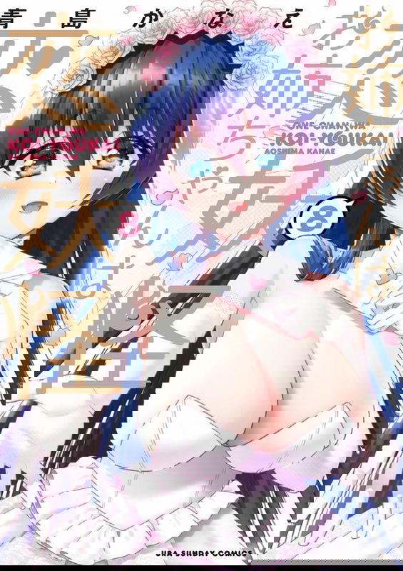 bg-image