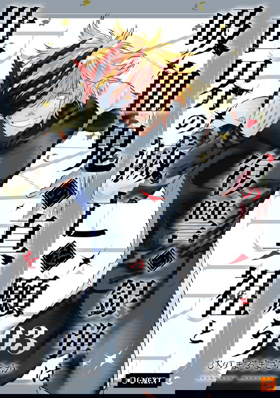 bg-image