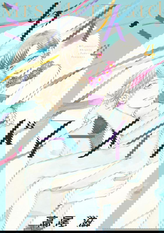 bg-image