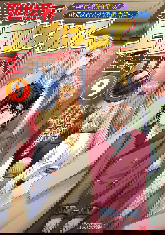 bg-image