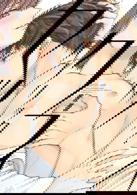 bg-image
