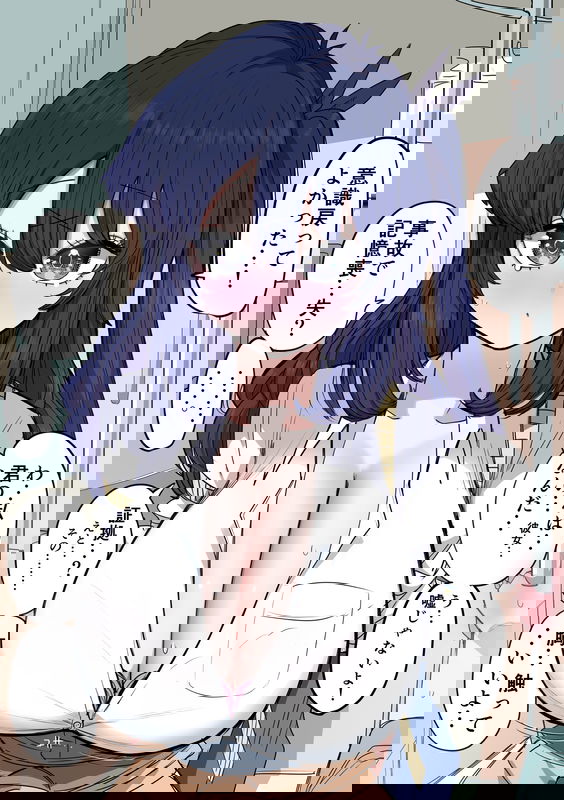 The Gal Who Lies