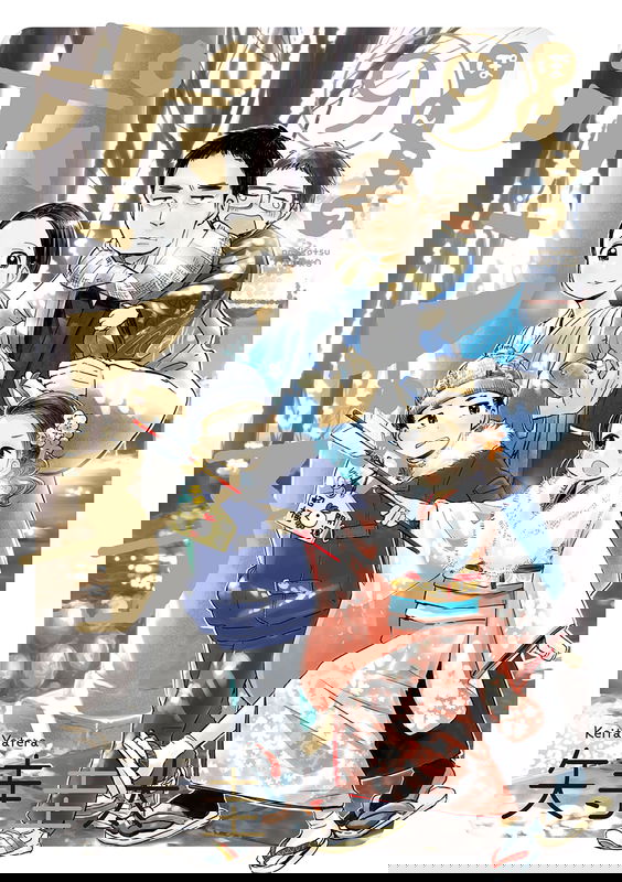 bg-image