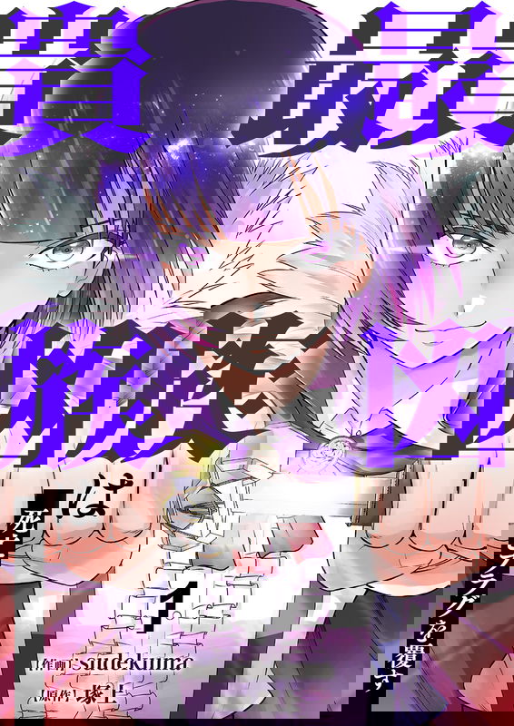 bg-image