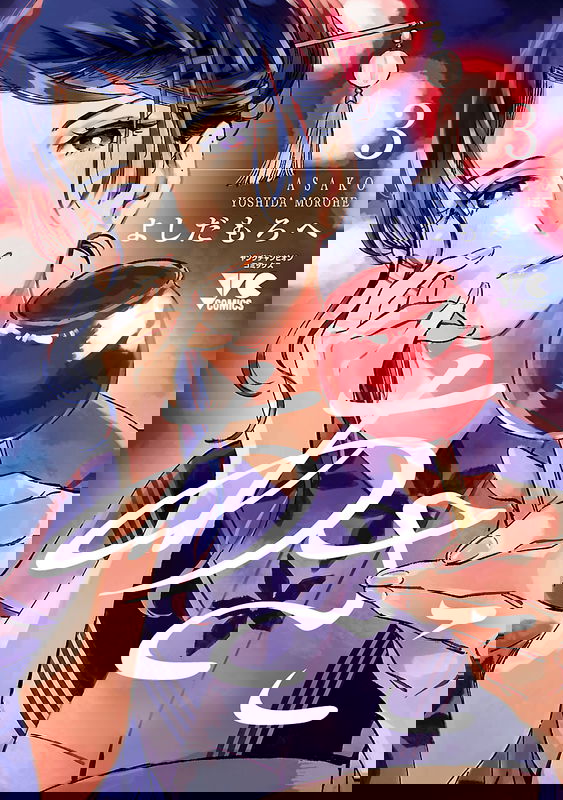 bg-image