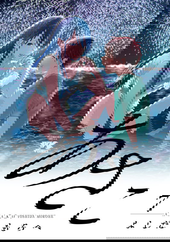 bg-image