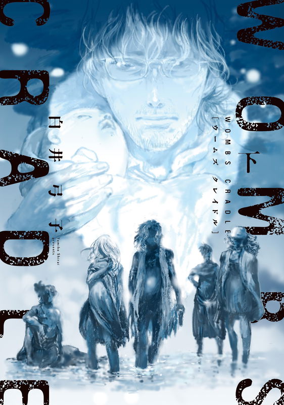 bg-image