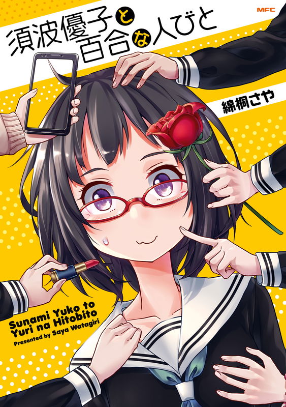 Sunami Yuuko and the Yuri people
