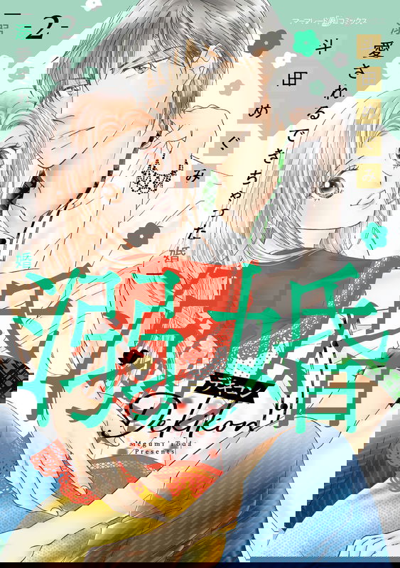 bg-image