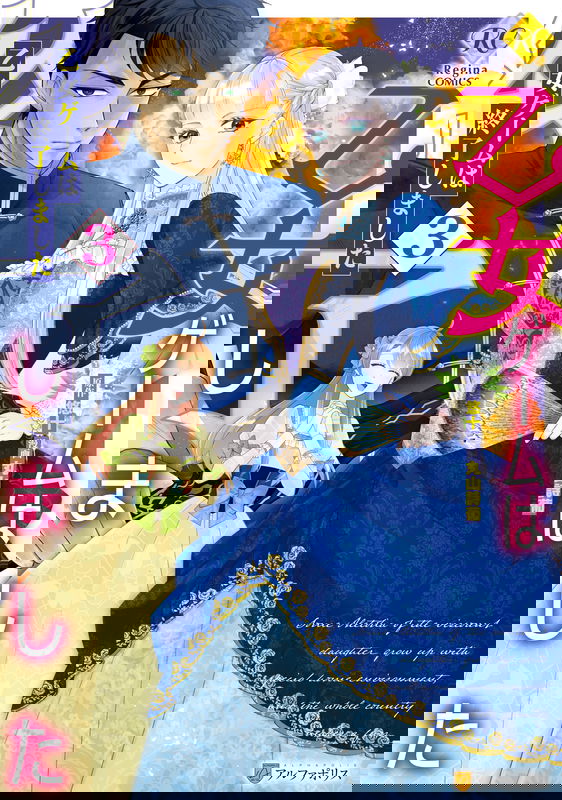 bg-image