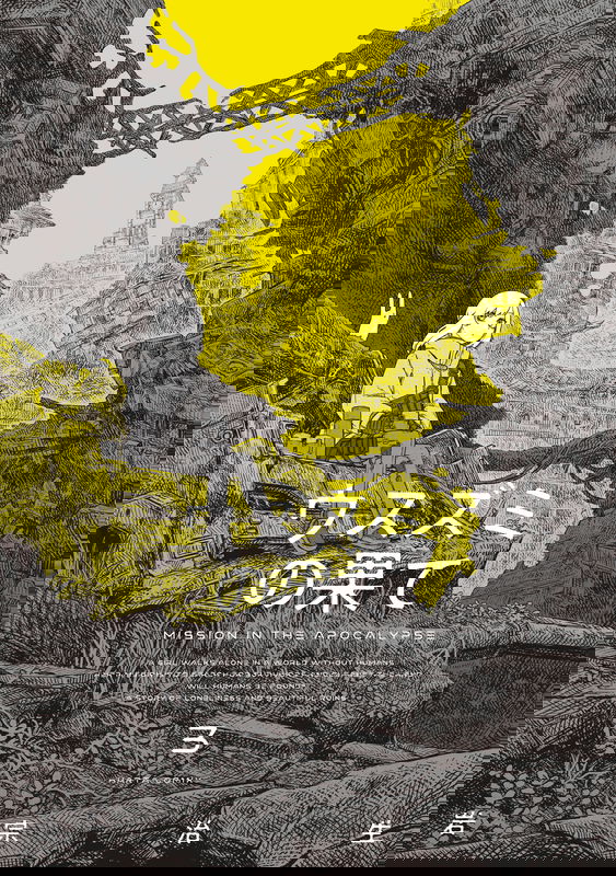 bg-image