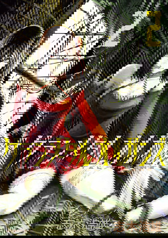 bg-image