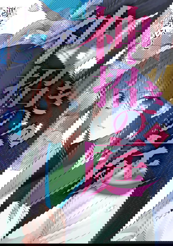 bg-image