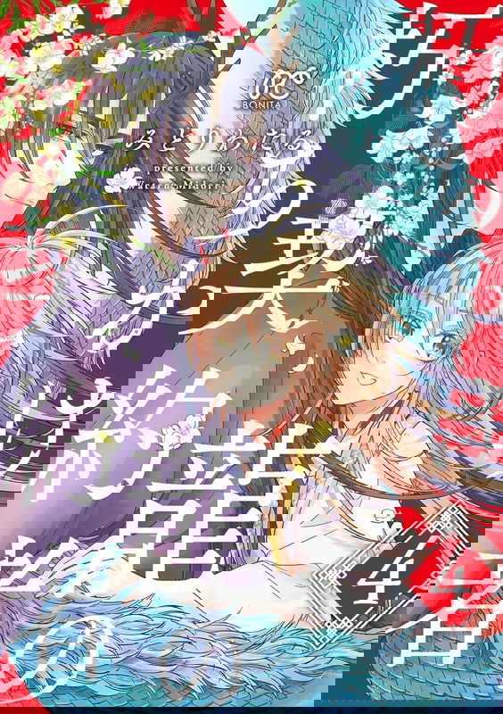 bg-image