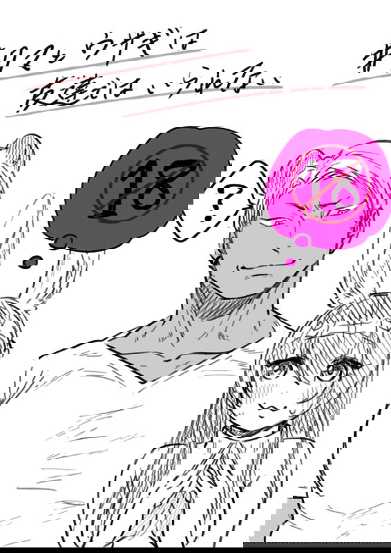bg-image