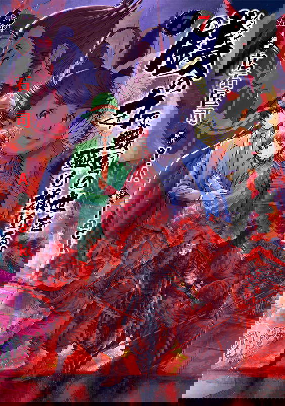 bg-image