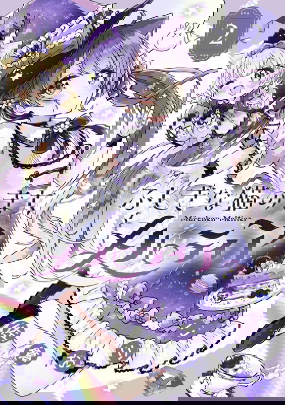 The Curious Cat Town