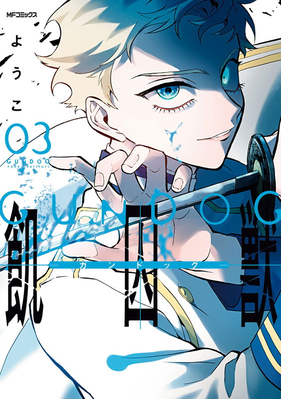 bg-image