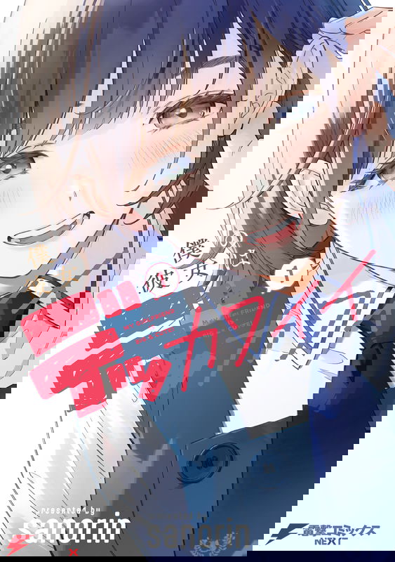 bg-image