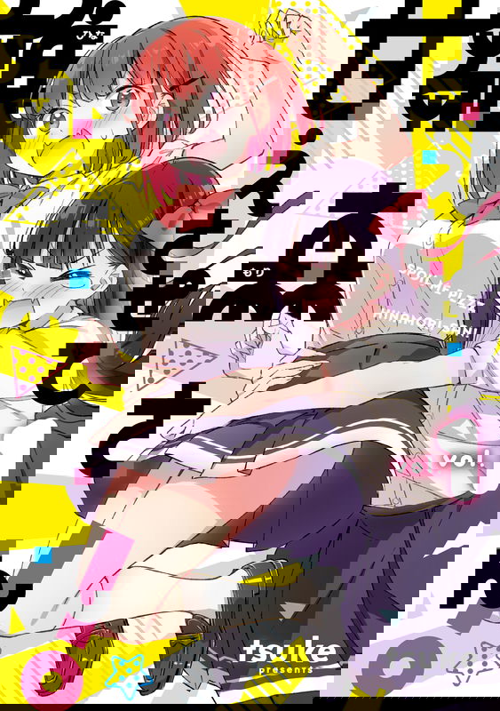bg-image
