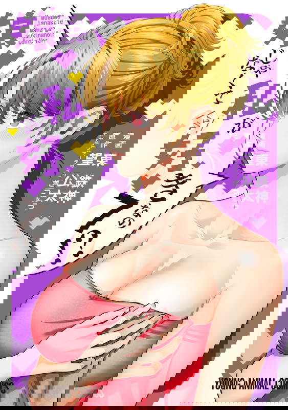 bg-image
