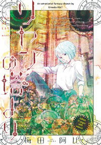 bg-image