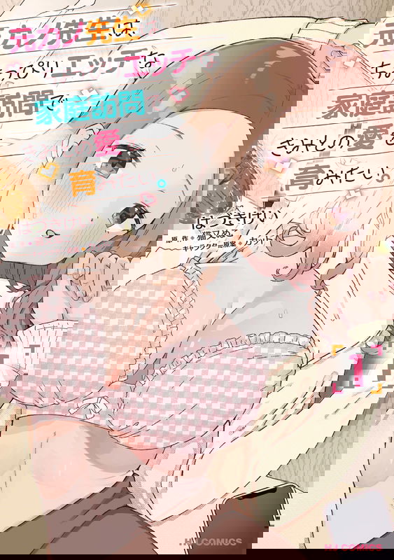 bg-image