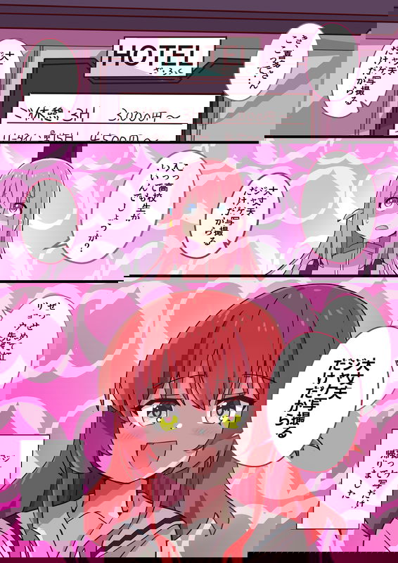 bg-image