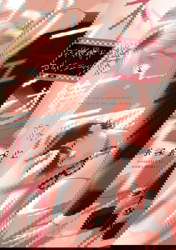 bg-image